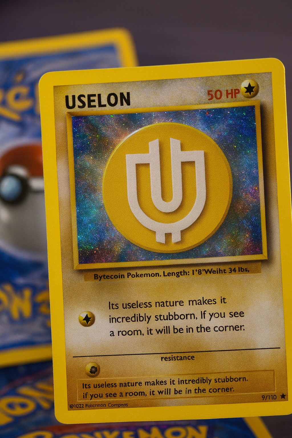 USELON